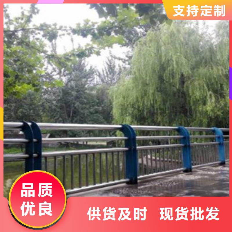 不锈钢复合管景观护栏公司