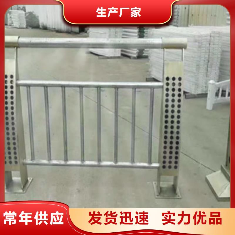 木紋轉印護欄,城市景觀防護欄認準大品牌廠家