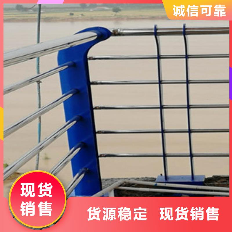 木紋轉(zhuǎn)印護(hù)欄道路防撞護(hù)欄廠現(xiàn)貨供應(yīng)