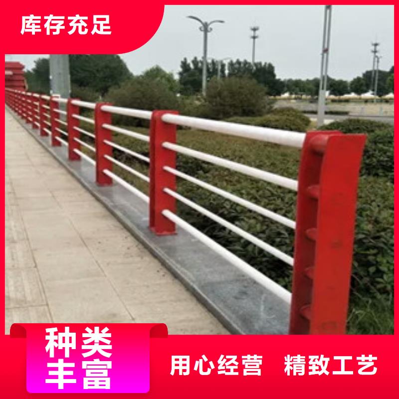 木紋轉印護欄景觀護欄懂您所需