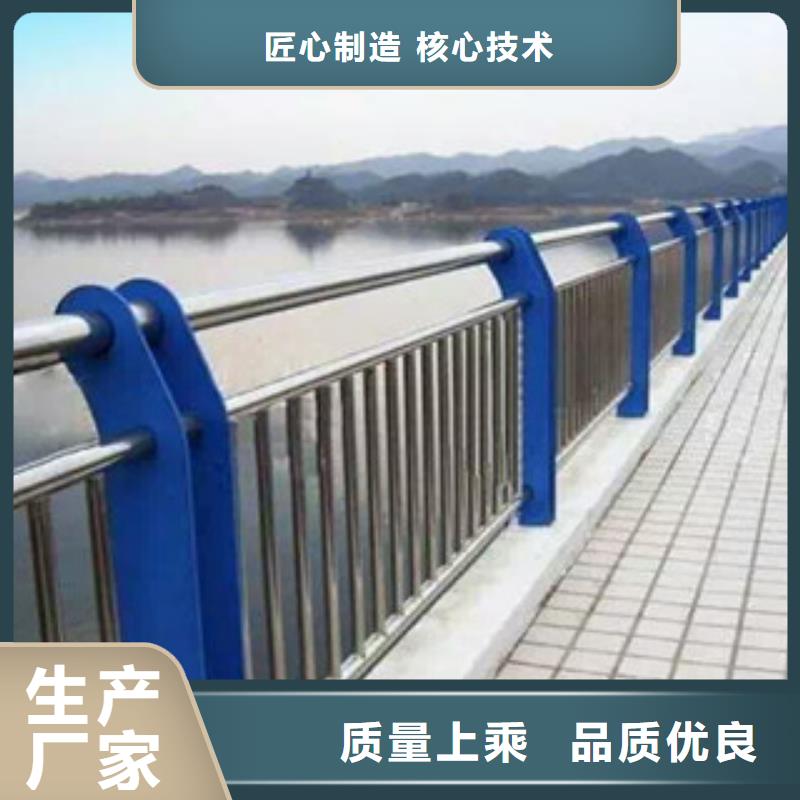 木纹转印护栏灯光桥梁护栏品质保障价格合理