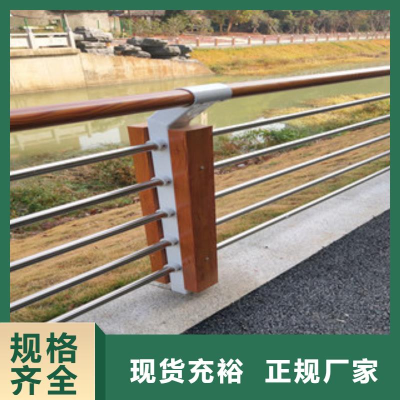 木纹转印护栏护栏立柱实体厂家支持定制