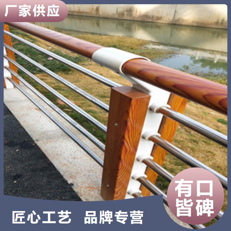 木紋轉印護欄景觀護欄懂您所需
