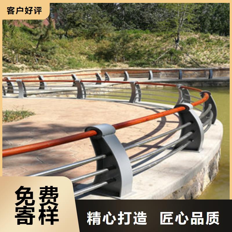 木纹转印护栏道路桥梁护栏选择大厂家省事省心