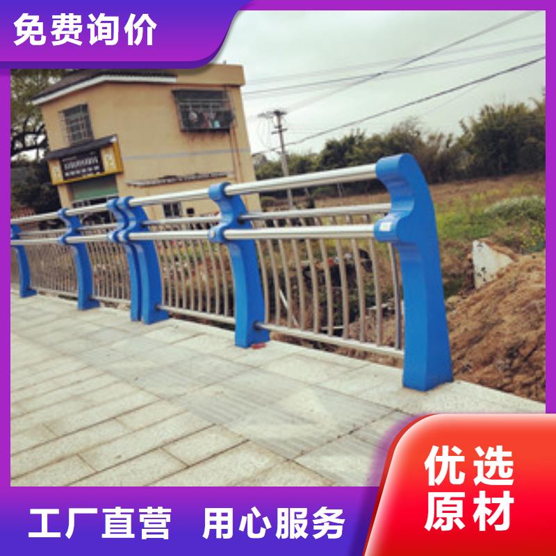 木紋轉印護欄道路橋梁護欄一站式供應