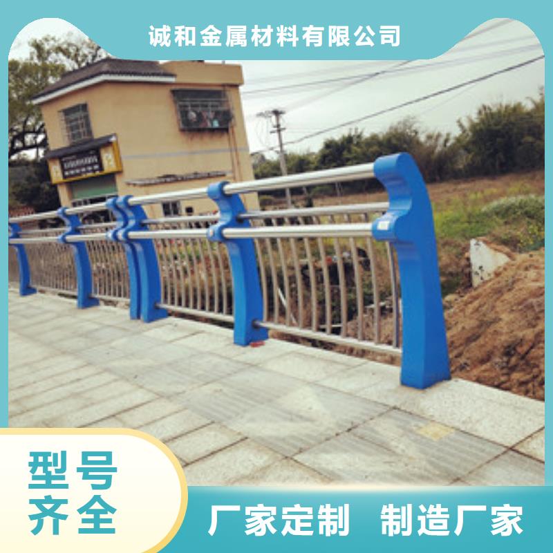 【木纹转印护栏】,道路防撞护栏支持大批量采购本地公司