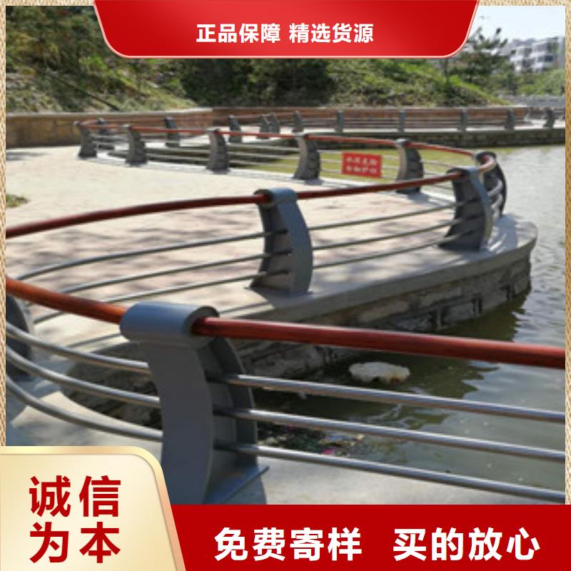 木紋轉(zhuǎn)印護(hù)欄道路防撞護(hù)欄廠今年新款