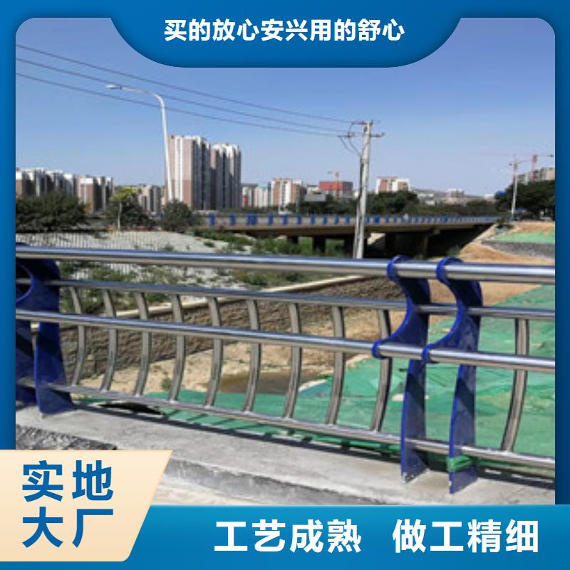 木纹转印护栏公路桥梁护栏优良工艺