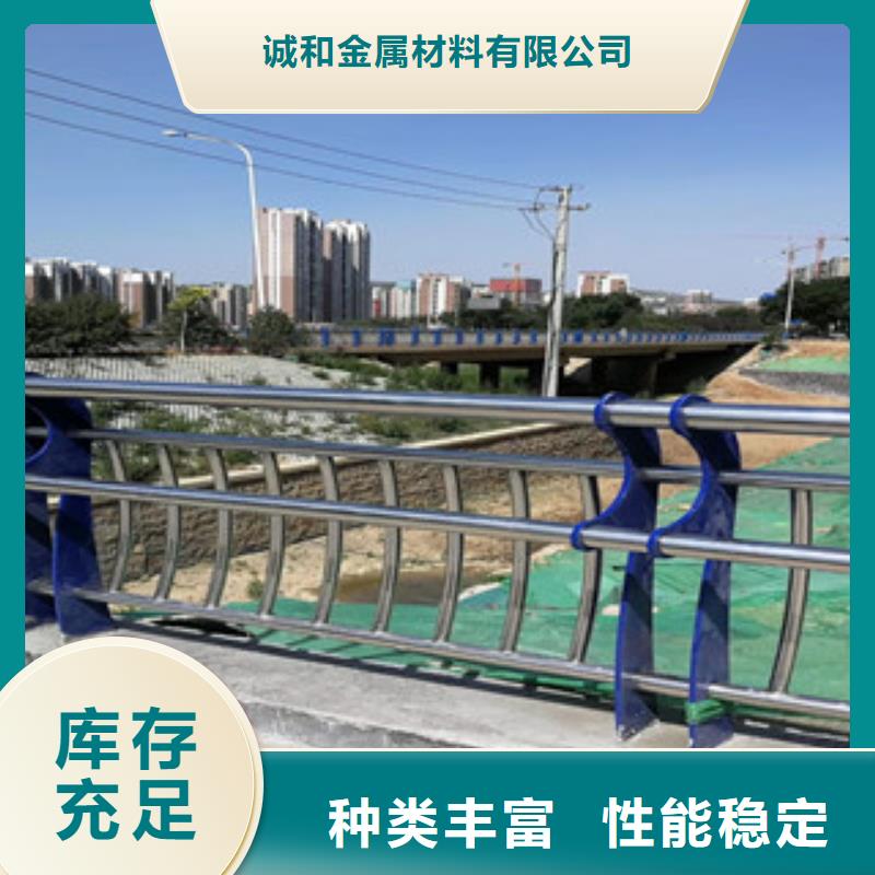 木纹转印护栏_灯光桥梁护栏实体厂家支持定制