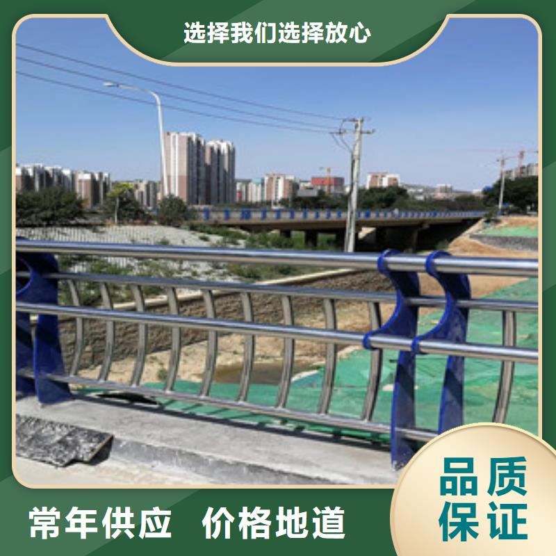 木纹转印护栏高速公路桥梁护栏商家