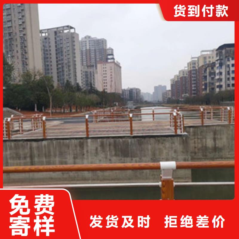 木纹转印护栏道路桥梁护栏选择大厂家省事省心