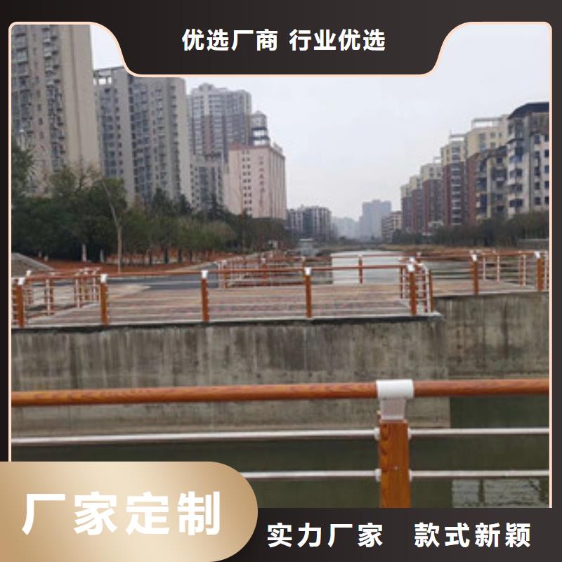 木纹转印护栏护栏立柱实体厂家支持定制