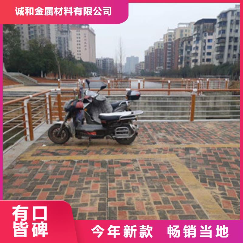 木紋轉印護欄橋梁護欄隨到隨提