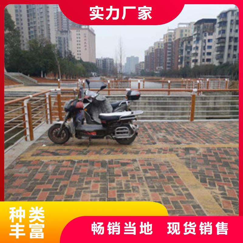 木紋轉(zhuǎn)印護(hù)欄道路防撞護(hù)欄廠現(xiàn)貨供應(yīng)