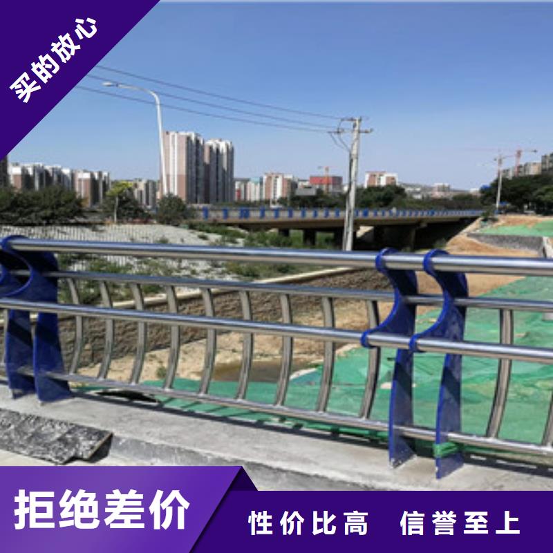 木纹转印护栏,高速公路桥梁护栏信誉有保证