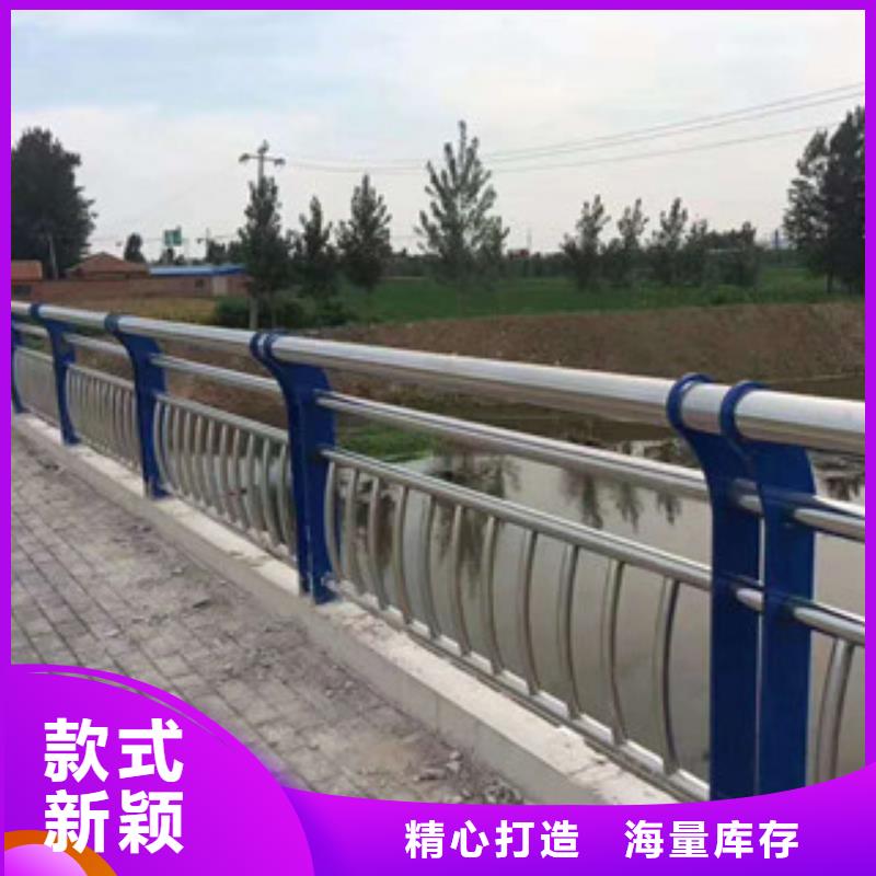 木纹转印护栏高速公路桥梁护栏商家