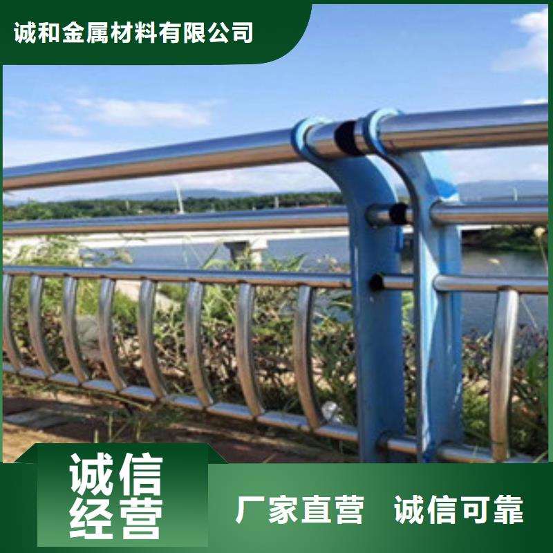 木纹转印护栏,高速公路桥梁护栏信誉有保证