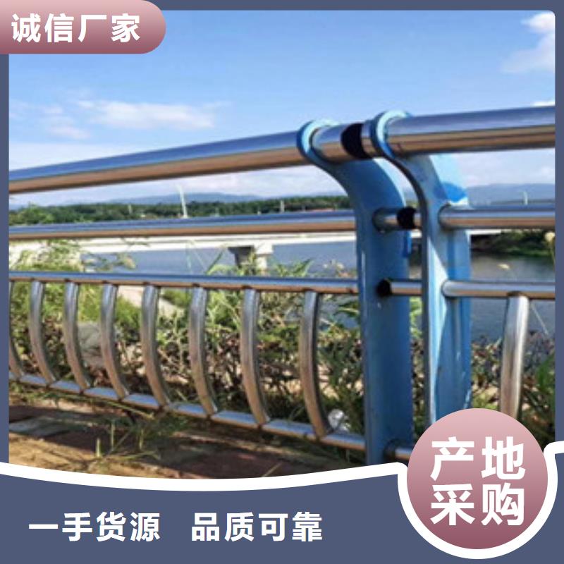 木纹转印护栏,高速公路桥梁护栏信誉有保证