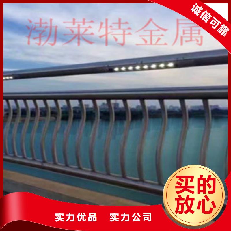 燈光護欄橋梁護欄廠家現貨供應