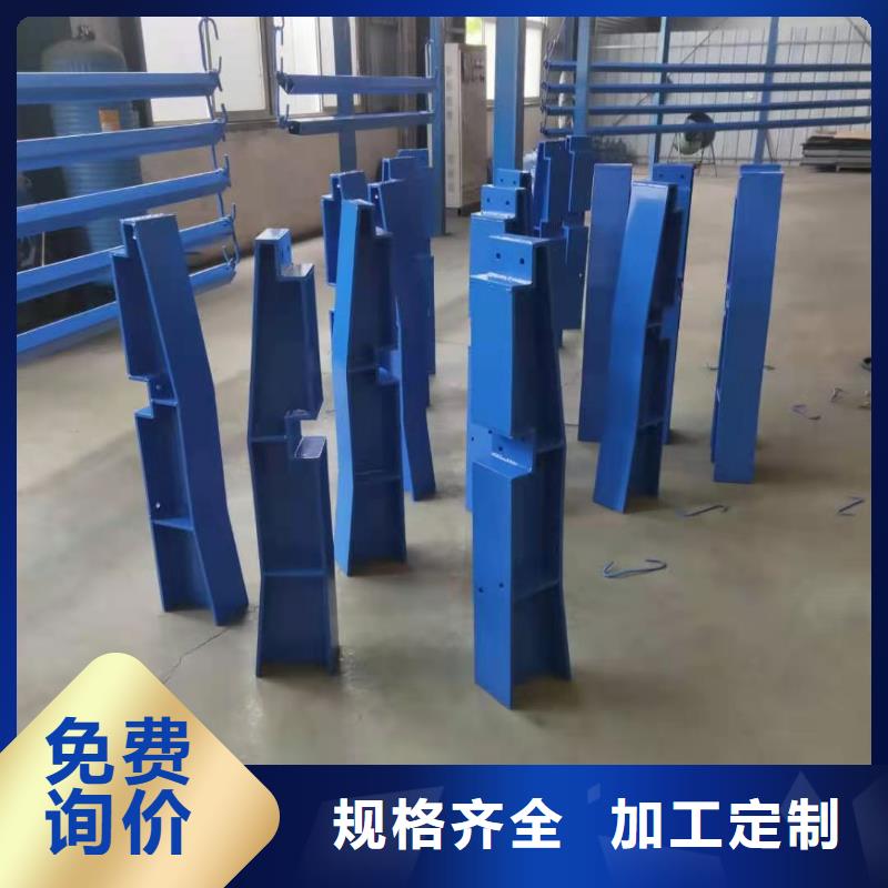 燈光護(hù)欄道路防撞護(hù)欄市場行情