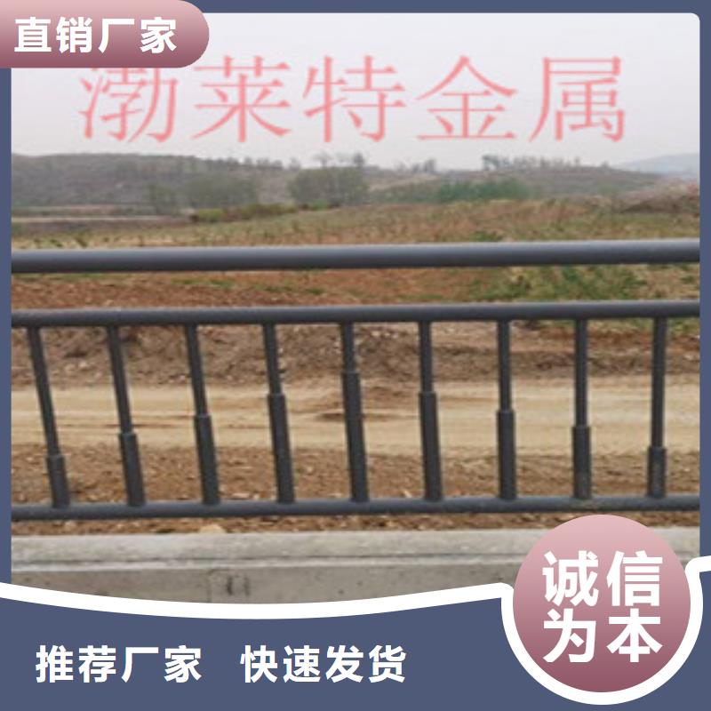 灯光护栏道路防撞护栏从厂家买售后有保障