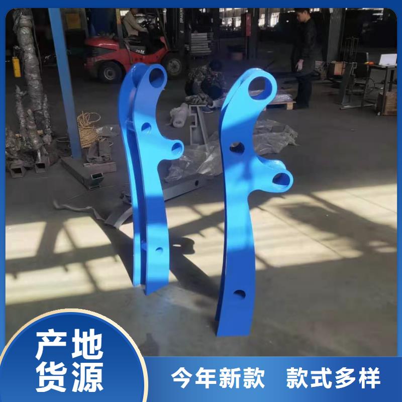 灯光护栏景观防撞栏杆厂家优选厂家