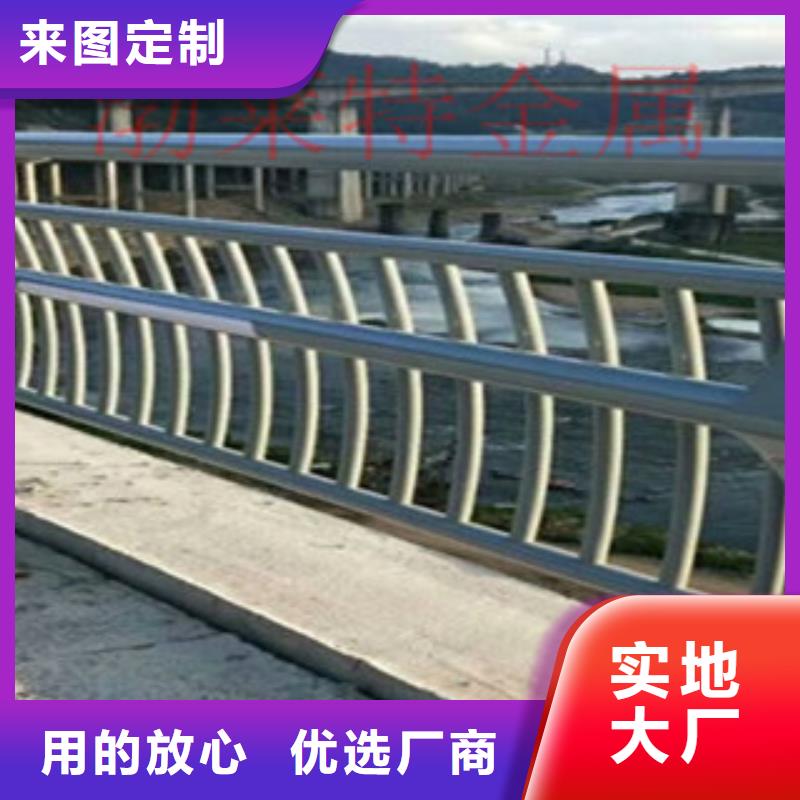 【灯光护栏】防撞护栏服务周到