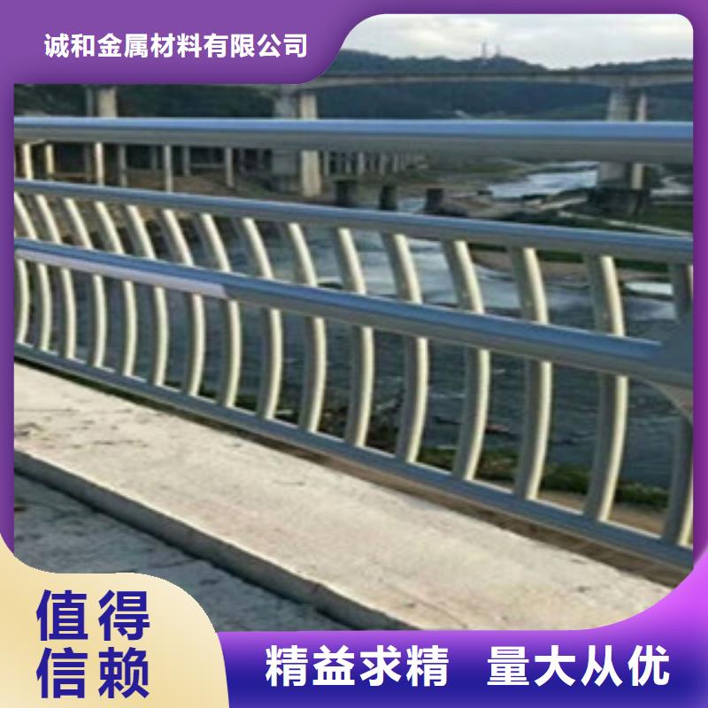 燈光護欄橋梁護欄廠家現貨供應