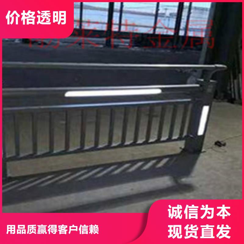 灯光护栏景观防撞栏杆厂家工期短发货快