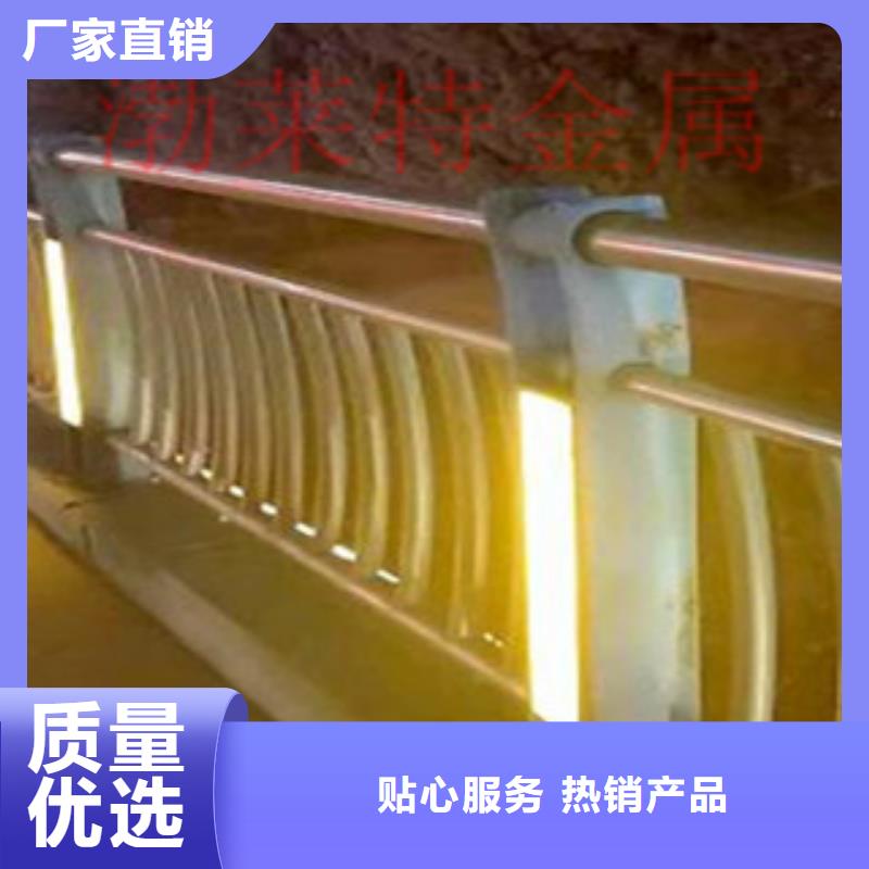 灯光护栏道路防撞护栏品质保障价格合理