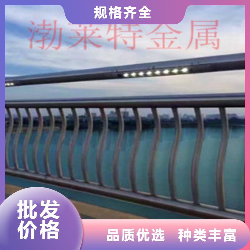 灯光护栏道路防撞护栏品质保障价格合理