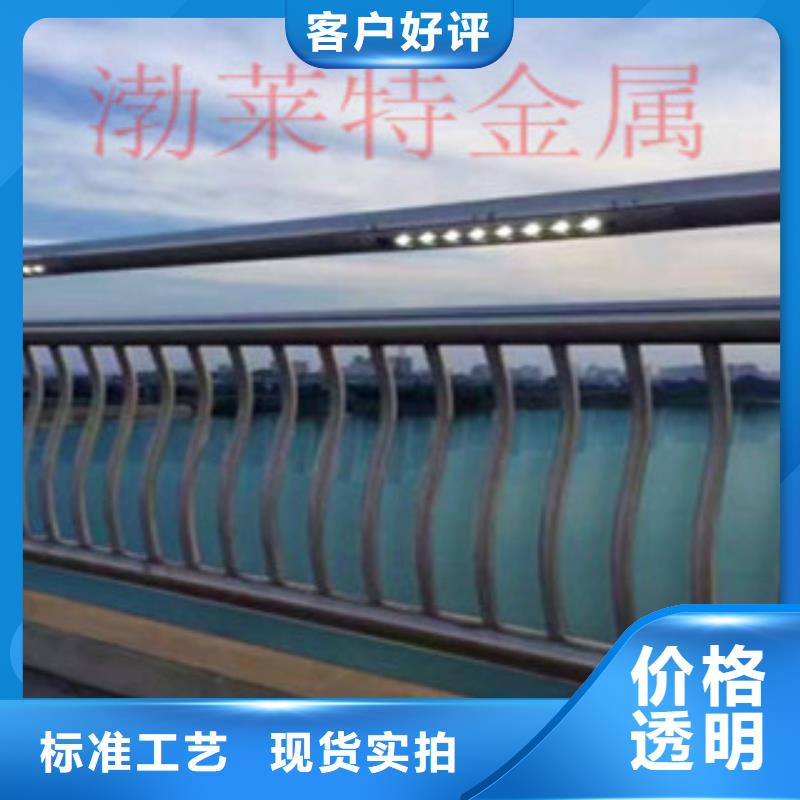 【灯光护栏】,桥梁护栏价格心又钱覆盖范围含|