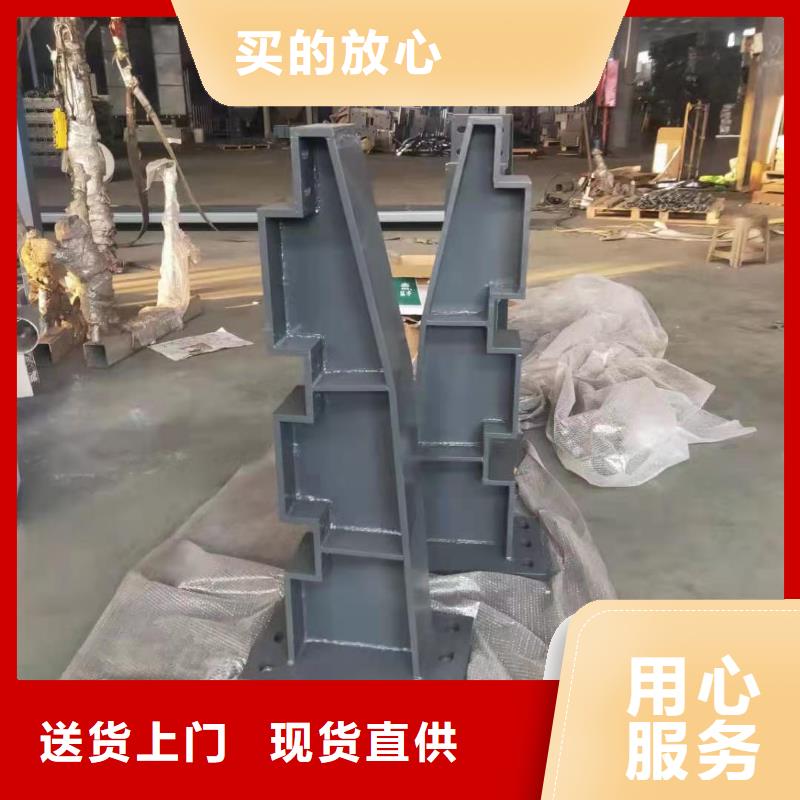 灯光护栏景观防撞栏杆厂家优选厂家