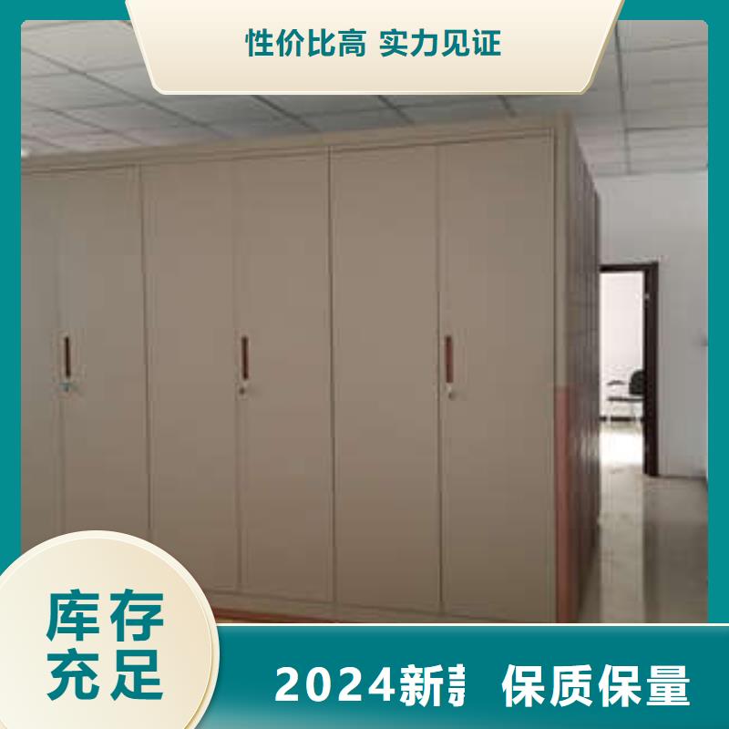 實力供應商【凱美】檔案存放柜