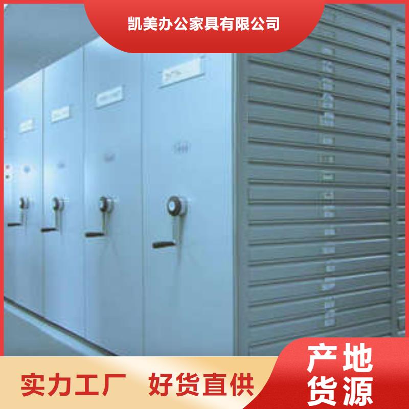 密集架服務周到