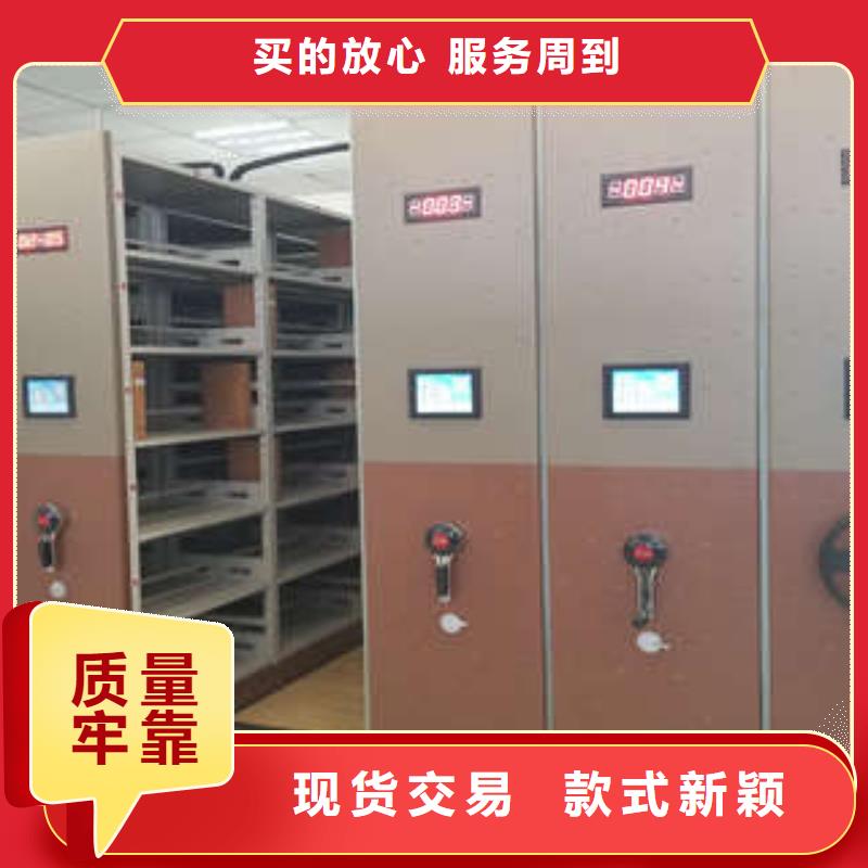 實(shí)力供應(yīng)商【凱美】檔案存放柜