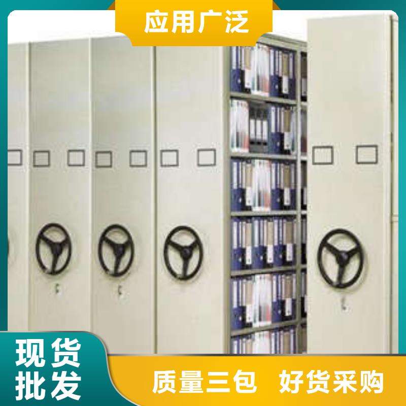 圖書館智能密集書架企業-大品牌