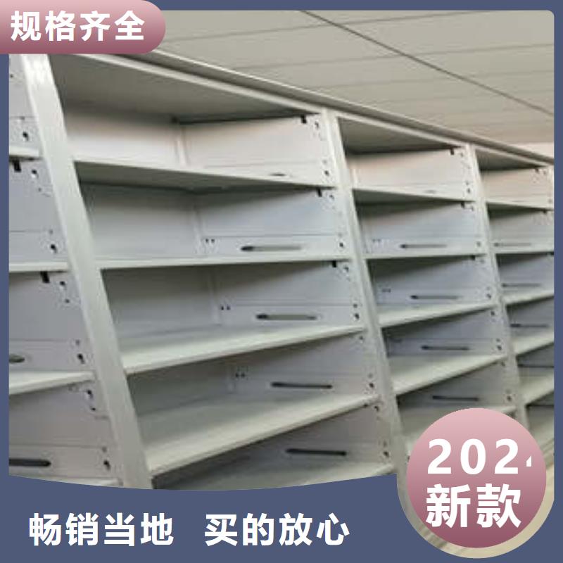 密集架圖書柜-本地廠家