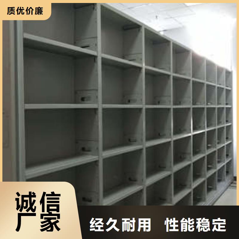 電腦密集柜品質高于同行