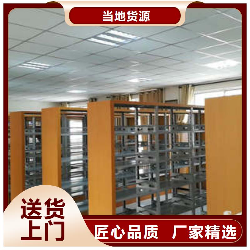 銷售移動文件柜_品牌廠家