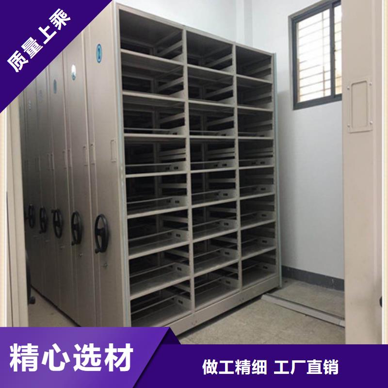 智能電動密集書架施工廠家