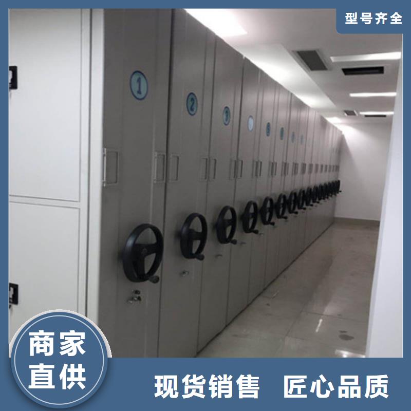 銷售移動文件柜_品牌廠家