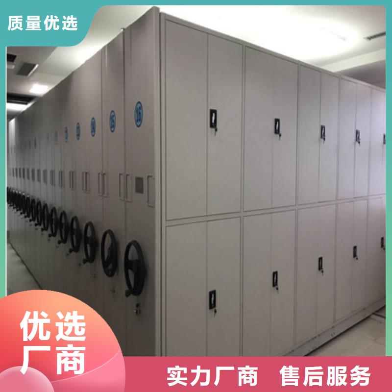 密集電動(dòng)智能檔案架找凱美辦公家具有限公司