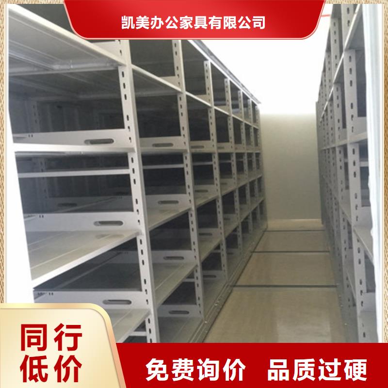 電腦密集柜品質高于同行