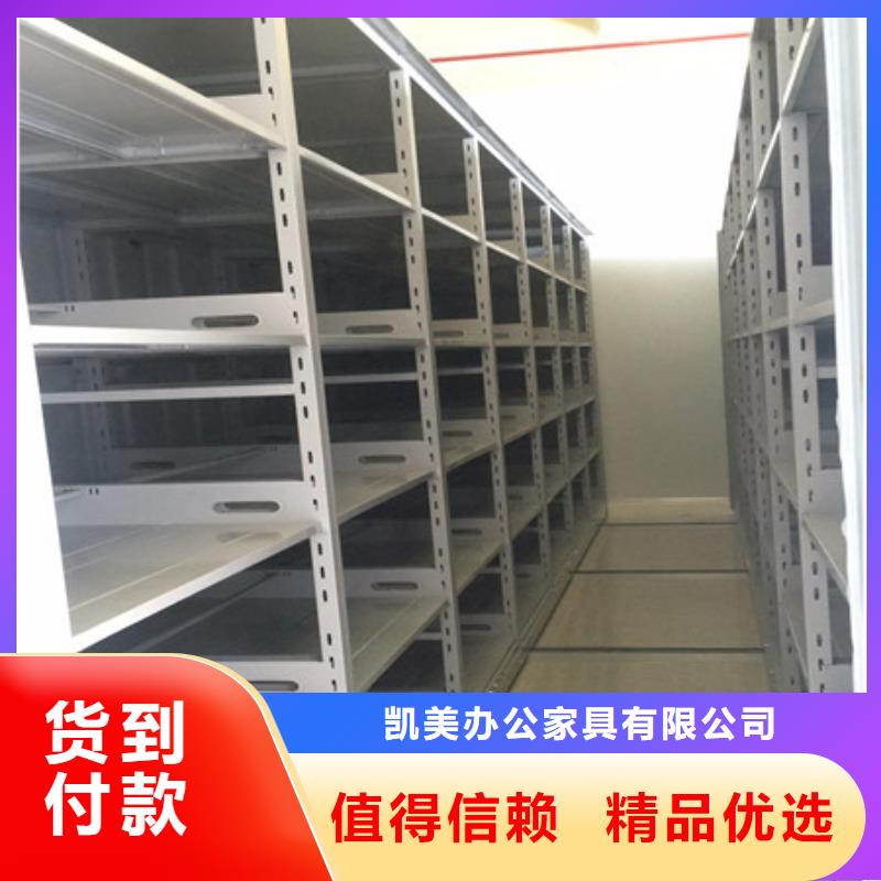 書畫密集柜-書畫密集柜省錢