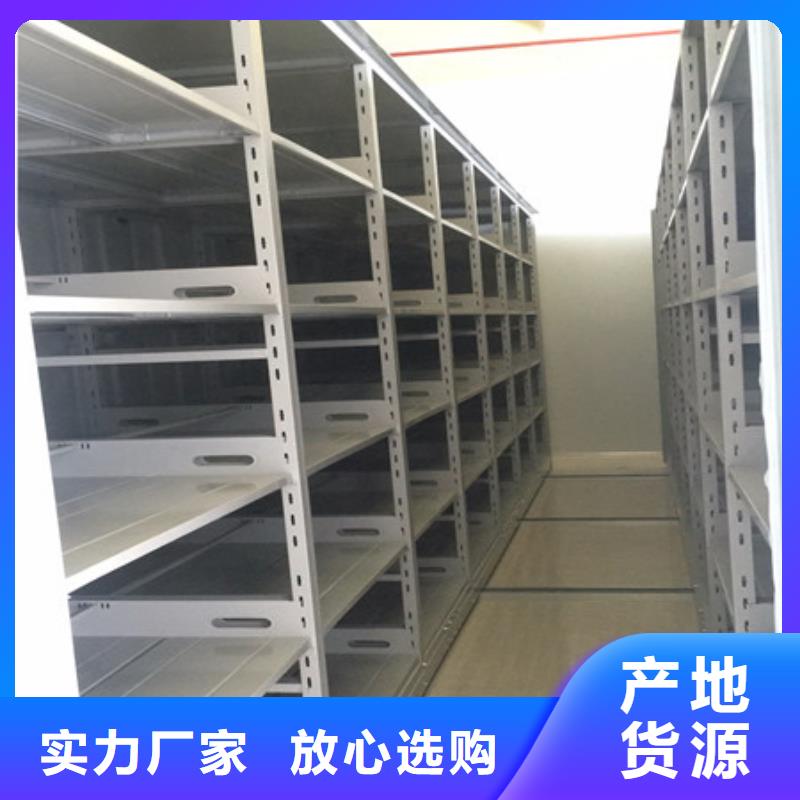 图书室智能密集柜施工队伍