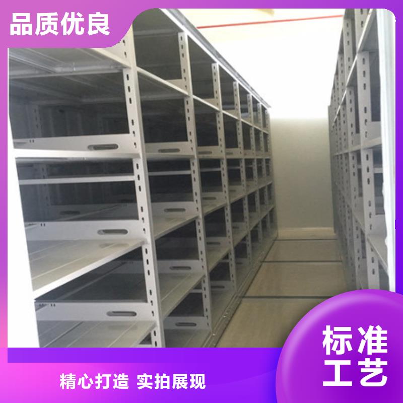 密集電動智能檔案架驗貨合格