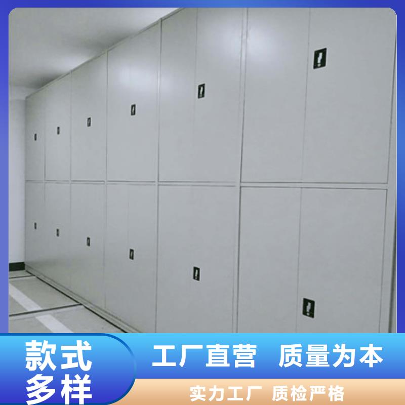 古籍書庫樟木密集柜廠家-型號(hào)齊全