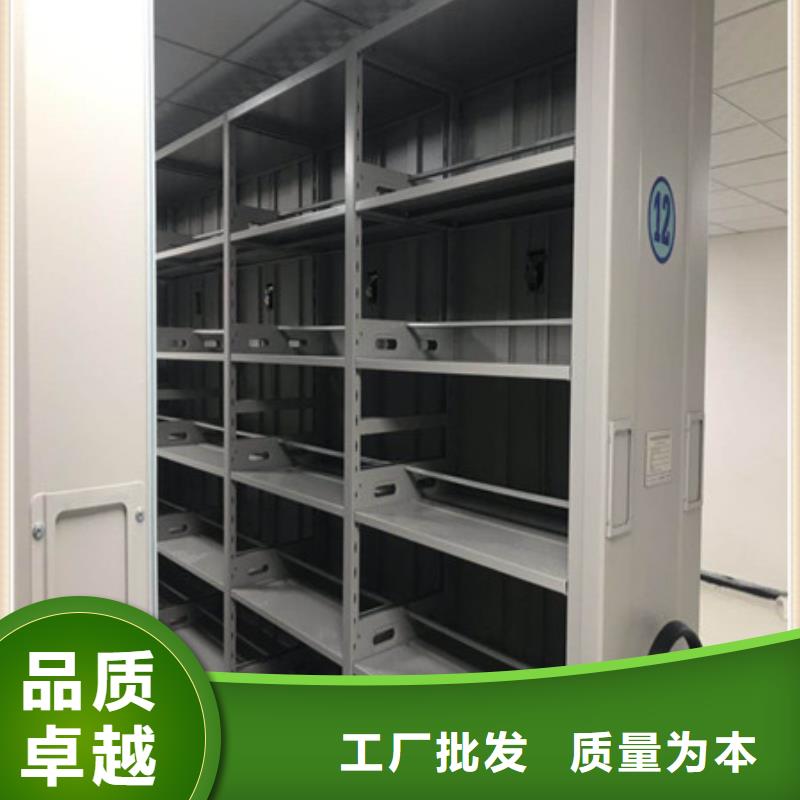 铁皮密集柜用专业让客户省心