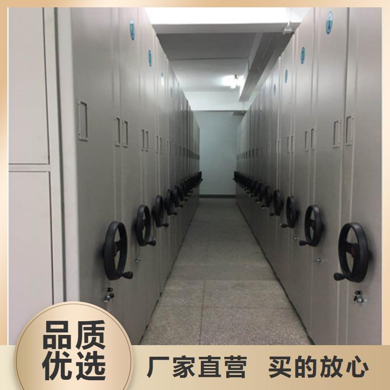 密集電動智能檔案架質量靠譜